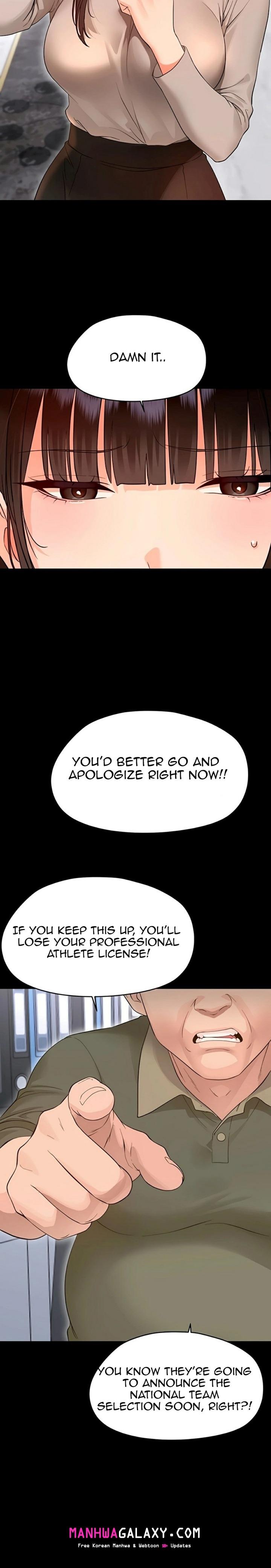 Small Beast - Chapter 40 Page 25