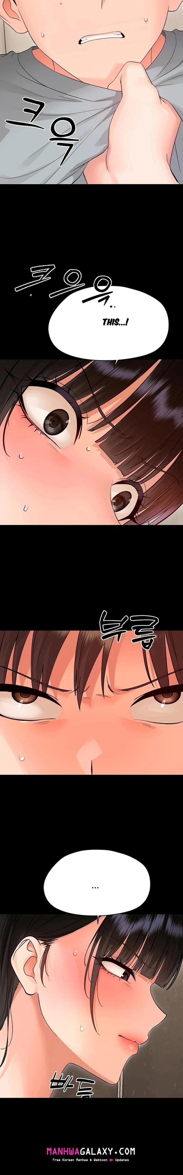 Small Beast - Chapter 41 Page 14