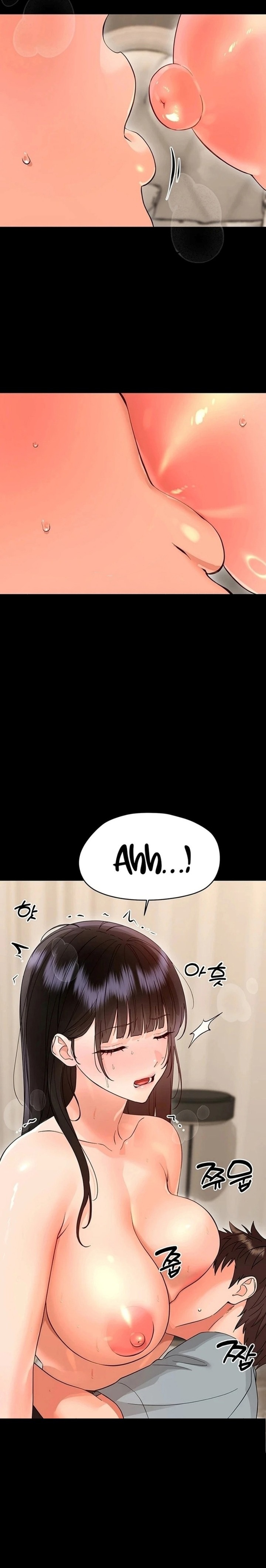 Small Beast - Chapter 41 Page 22