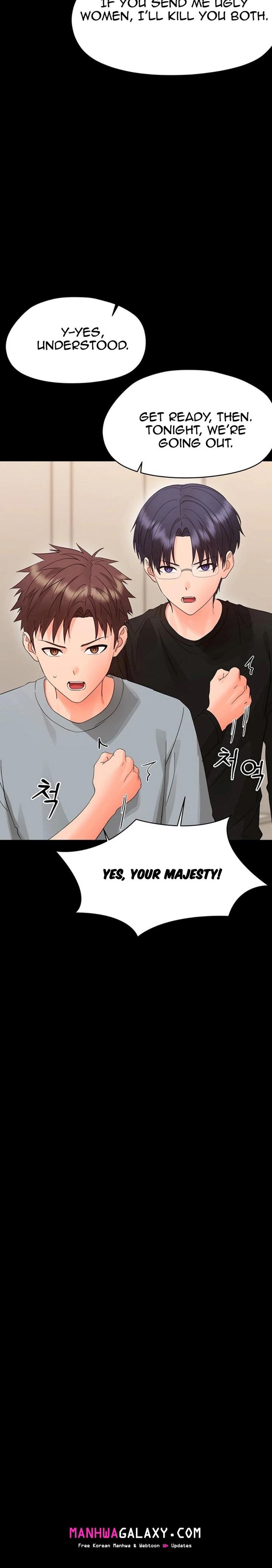 Small Beast - Chapter 45 Page 7
