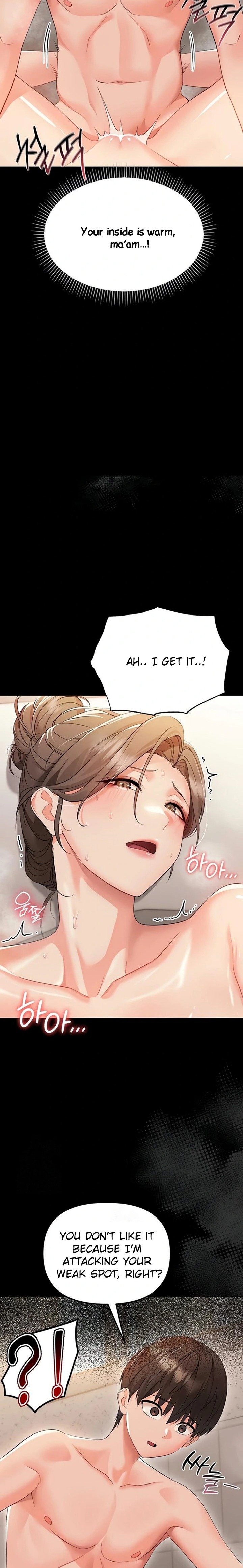 Small Beast - Chapter 5 Page 11