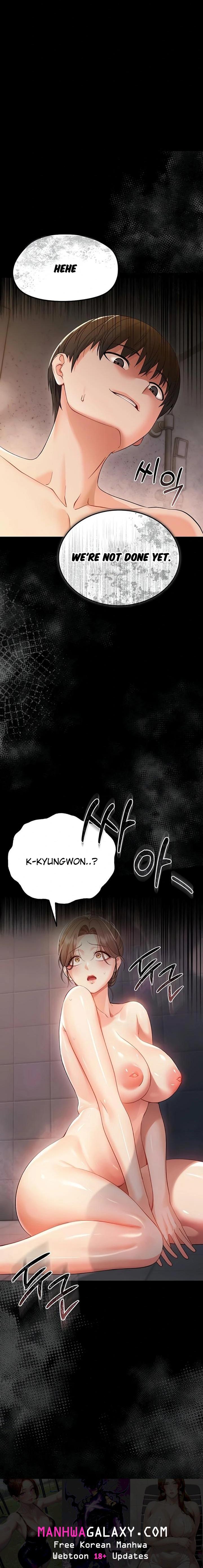 Small Beast - Chapter 5 Page 28