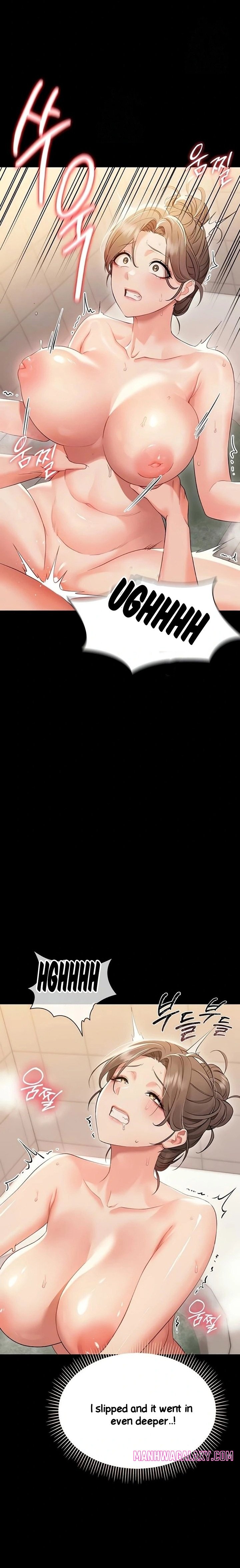 Small Beast - Chapter 5 Page 5