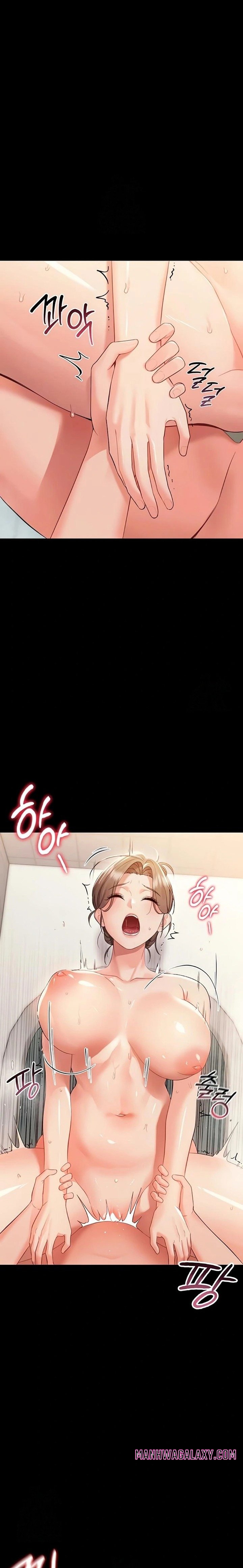 Small Beast - Chapter 5 Page 6