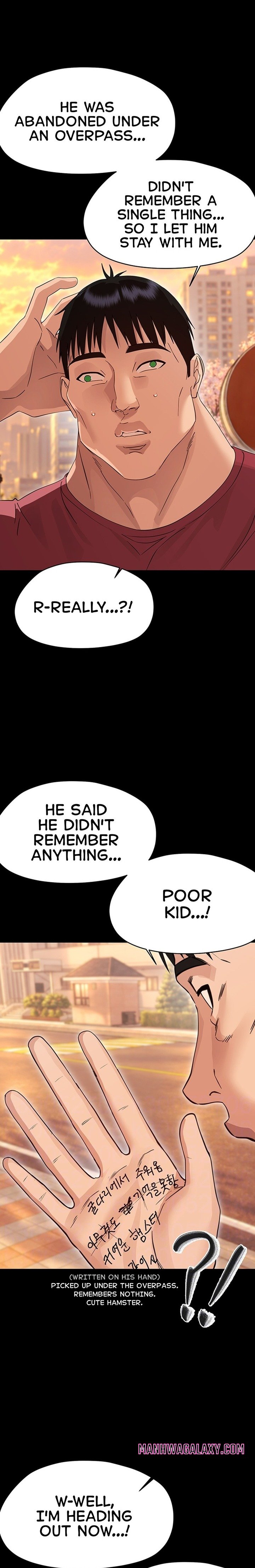 Small Beast - Chapter 58 Page 4