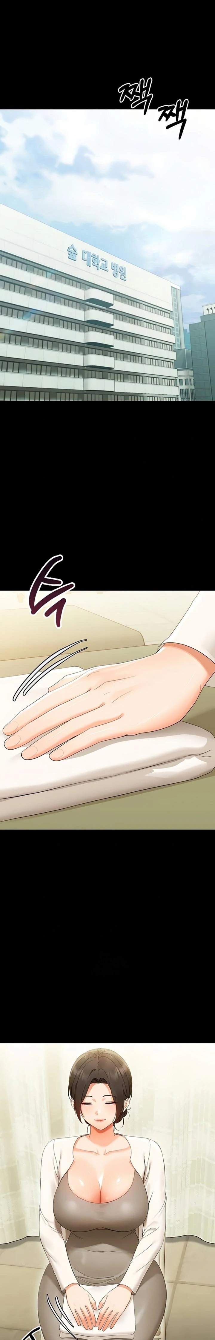 Small Beast - Chapter 7 Page 1