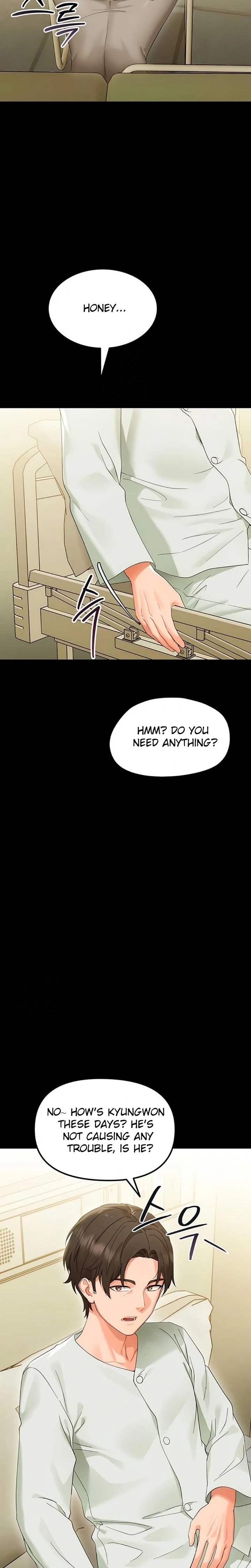 Small Beast - Chapter 7 Page 2