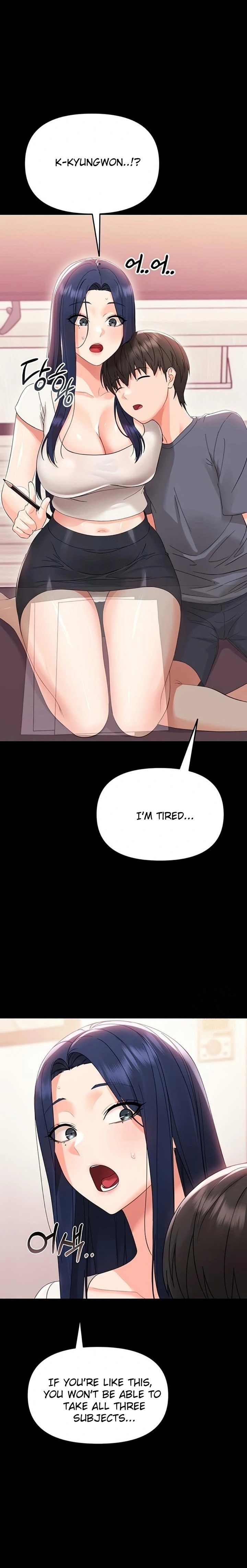 Small Beast - Chapter 7 Page 22