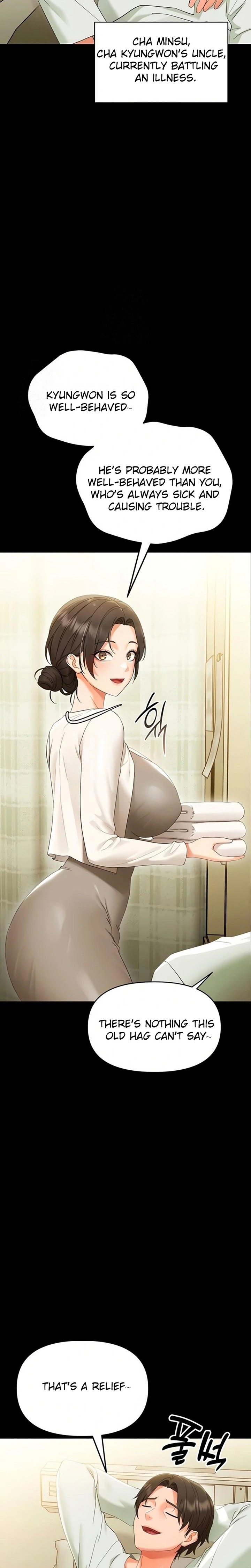 Small Beast - Chapter 7 Page 3