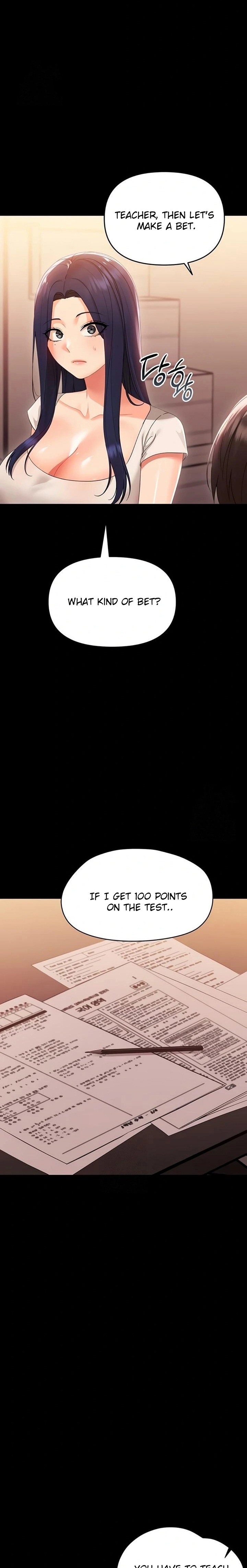 Small Beast - Chapter 7 Page 32