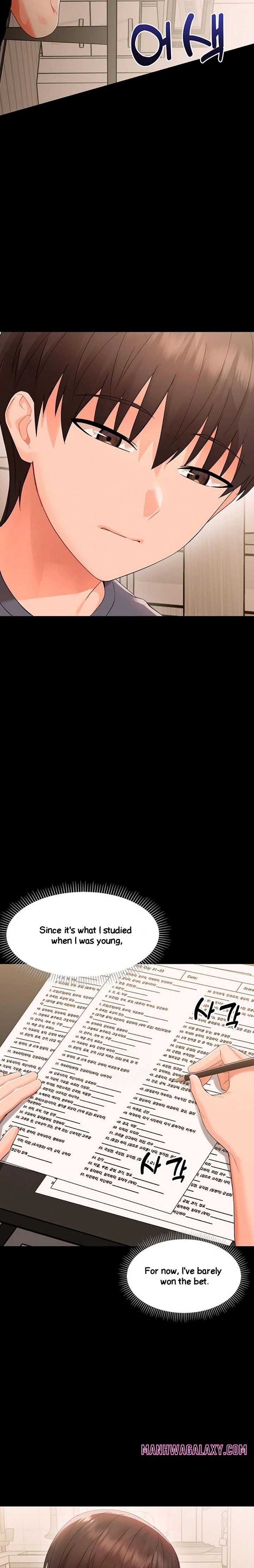 Small Beast - Chapter 8 Page 17