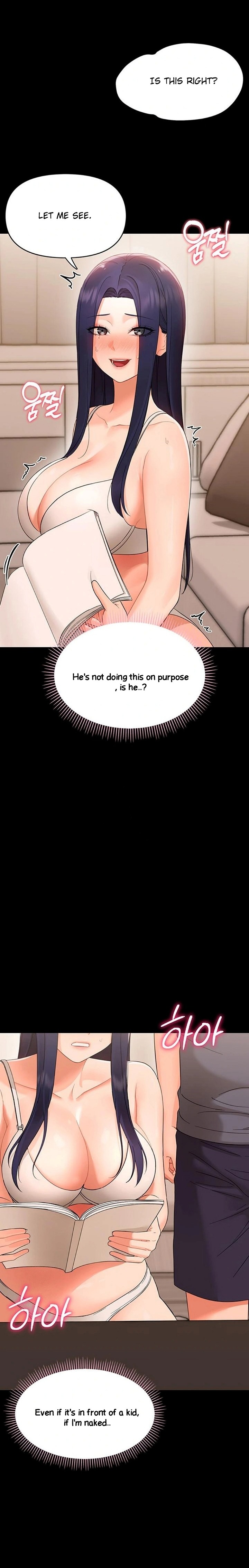 Small Beast - Chapter 8 Page 25