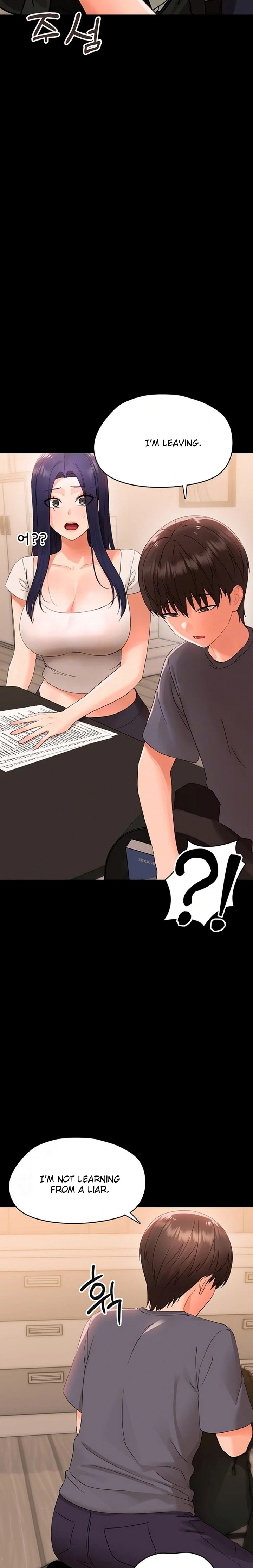 Small Beast - Chapter 8 Page 5