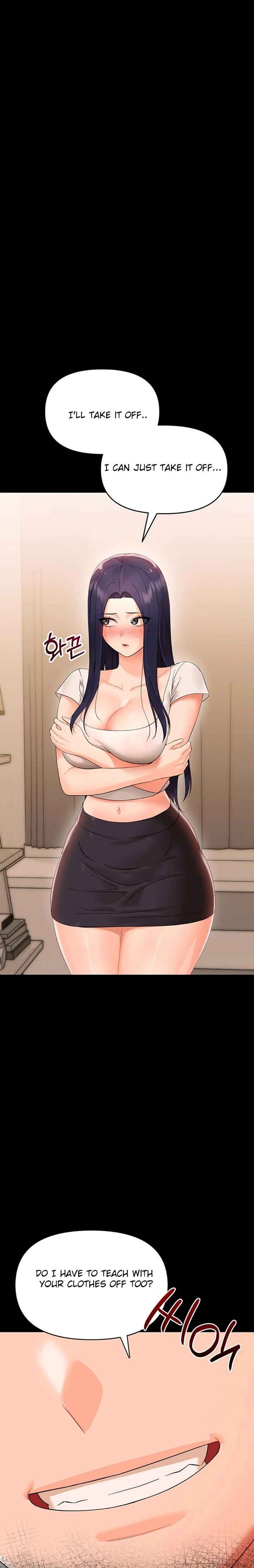 Small Beast - Chapter 8 Page 8