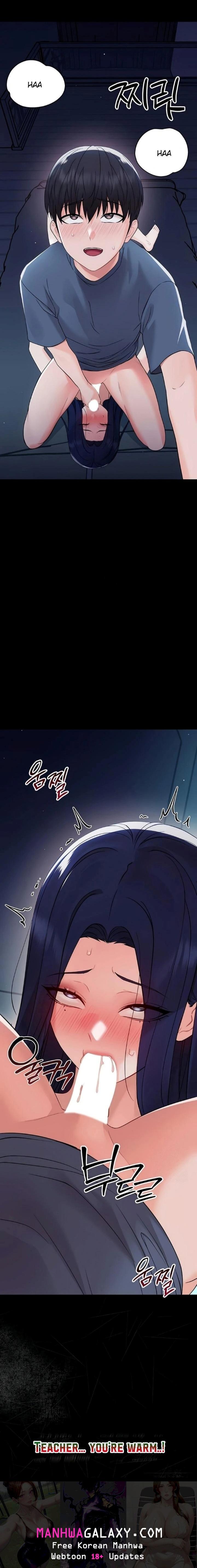 Small Beast - Chapter 9 Page 30