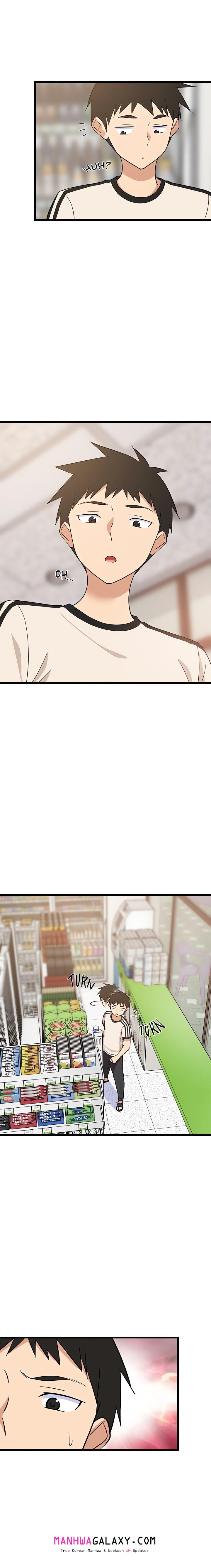 College Grades Skyrocketing (Uncensored) - Chapter 15 Page 16