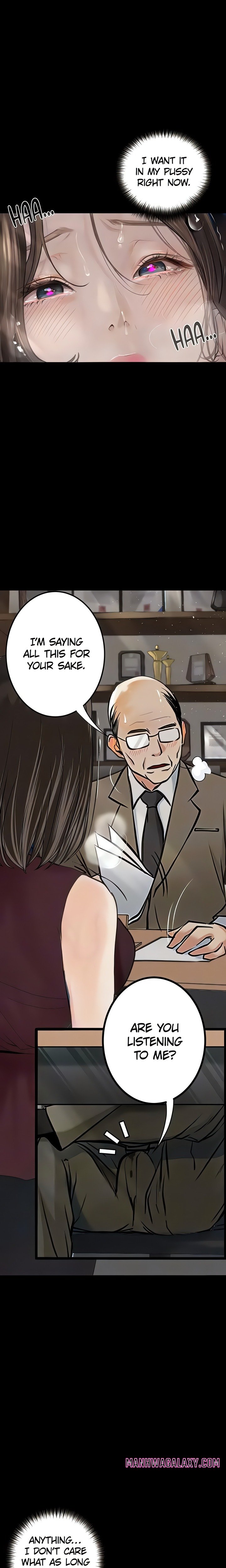 Corruption: Obscene Tales - Chapter 22 Page 1