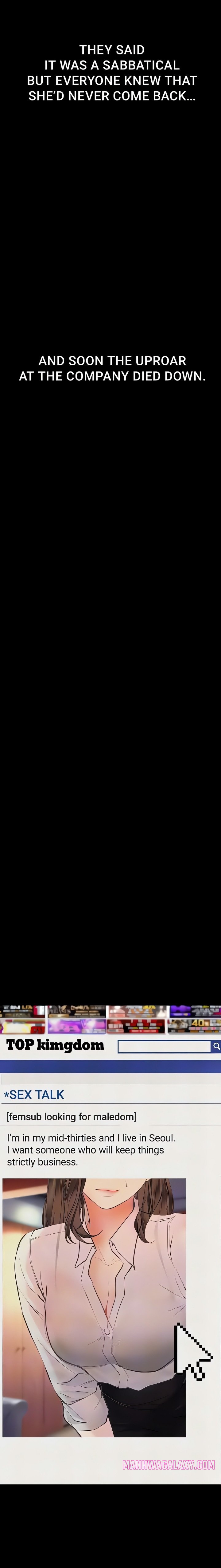 Corruption: Obscene Tales - Chapter 22 Page 22