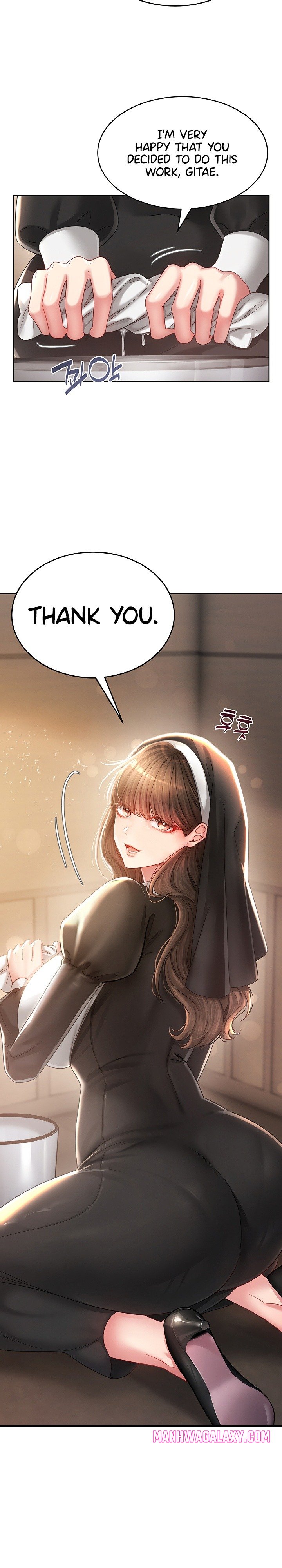 Confessional Sex - Chapter 6 Page 20