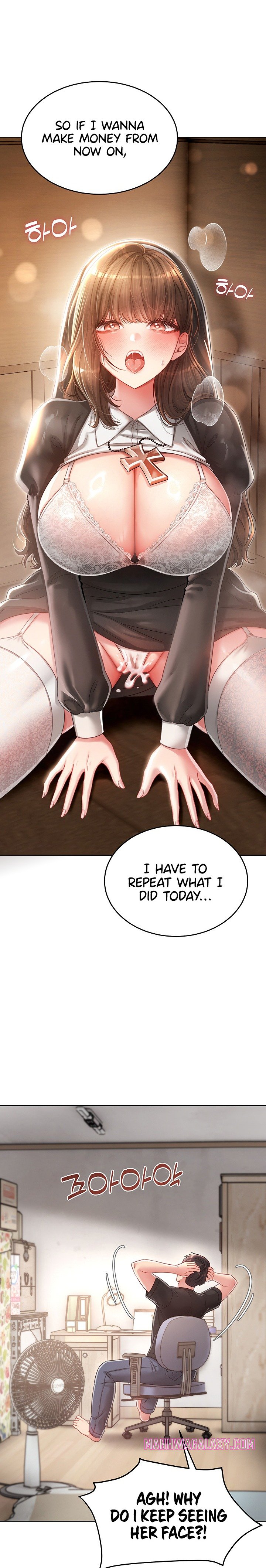 Confessional Sex - Chapter 6 Page 26