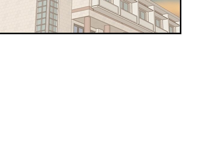 College Grades Skyrocketing - Chapter 83 Page 3