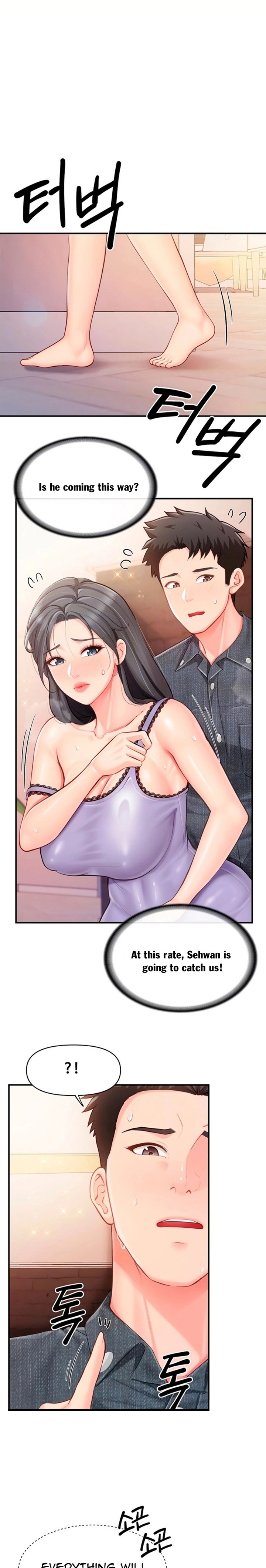 I’m the Only Man on the Military Base - Chapter 61 Page 1