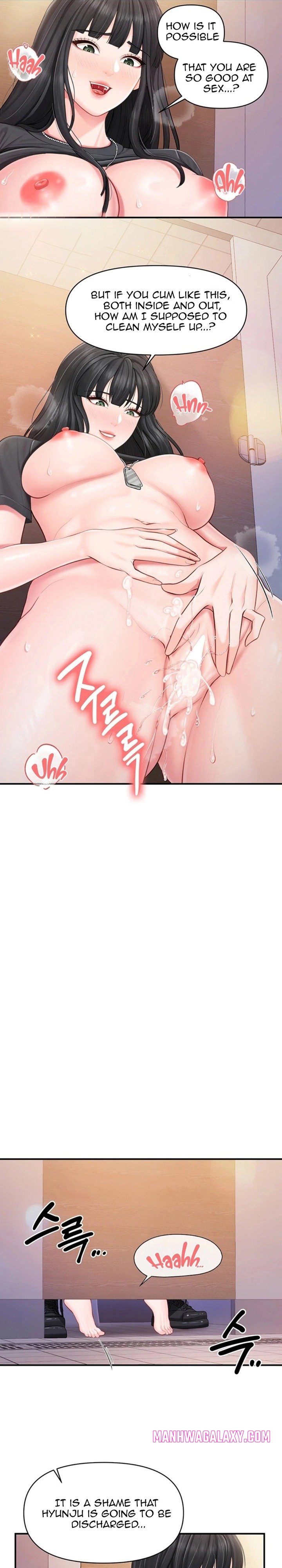I’m the Only Man on the Military Base - Chapter 65 Page 15