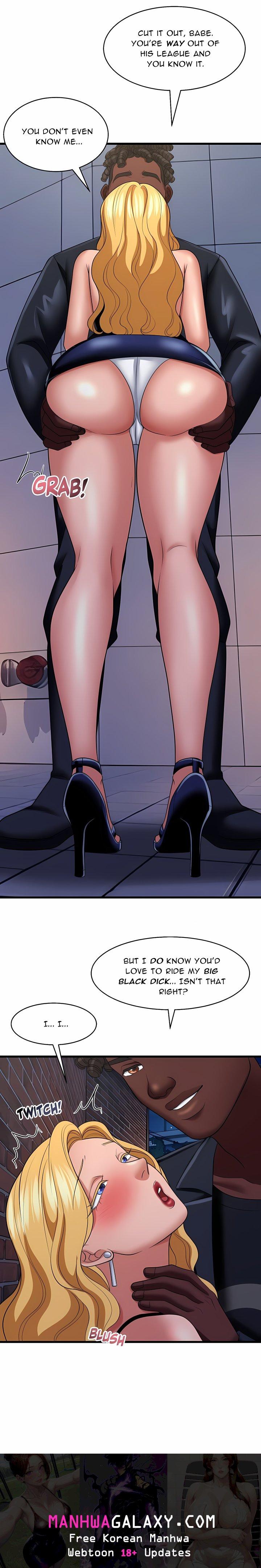 Not His Anymore (Uncensored) - Chapter 2 Page 18