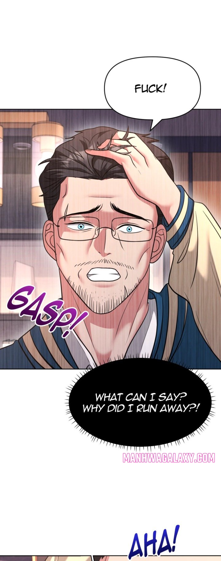 Touch Me Down (Uncensored) - Chapter 5 Page 14