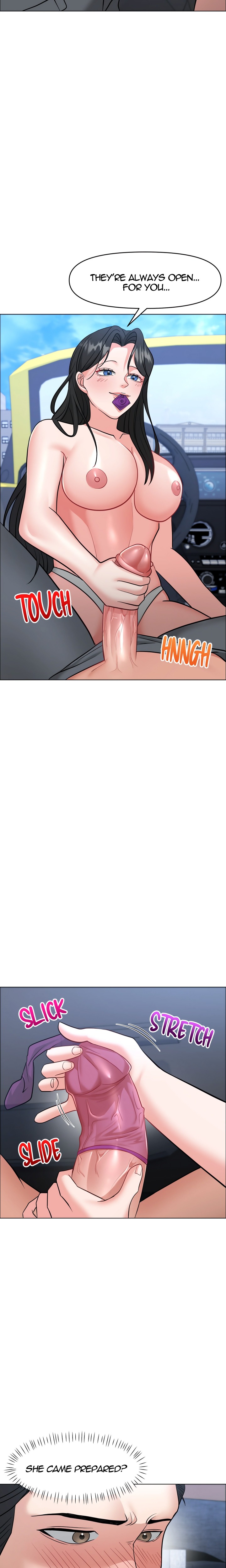 Touch Me Down (Uncensored) - Chapter 6 Page 13