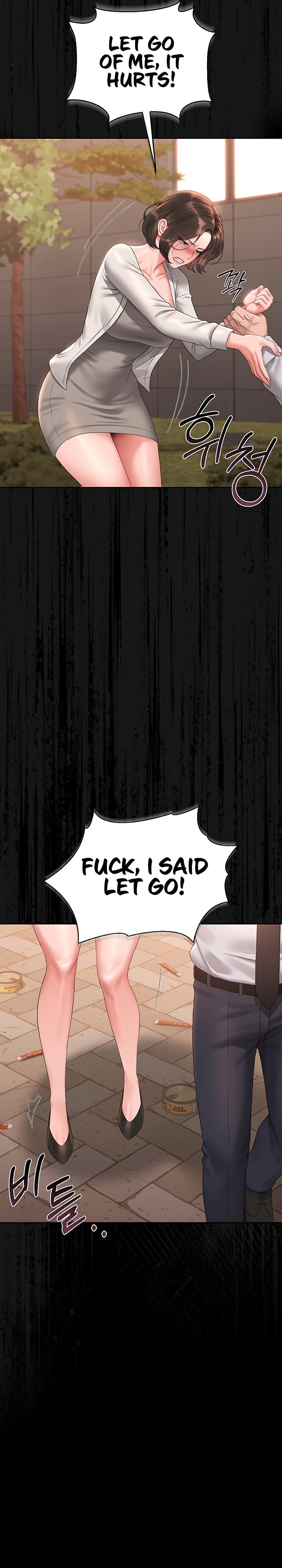 I Became an Apartment Security Manager - Chapter 14 Page 10