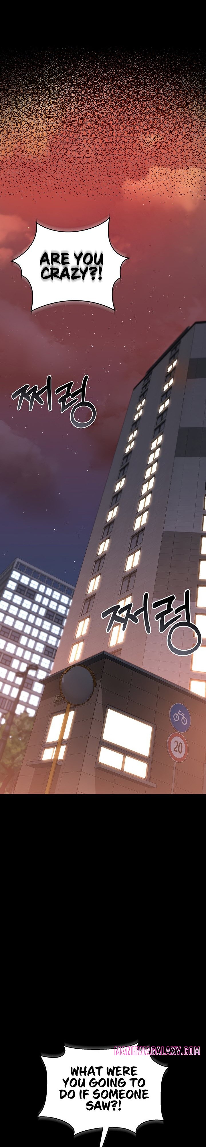 I Became an Apartment Security Manager - Chapter 14 Page 11