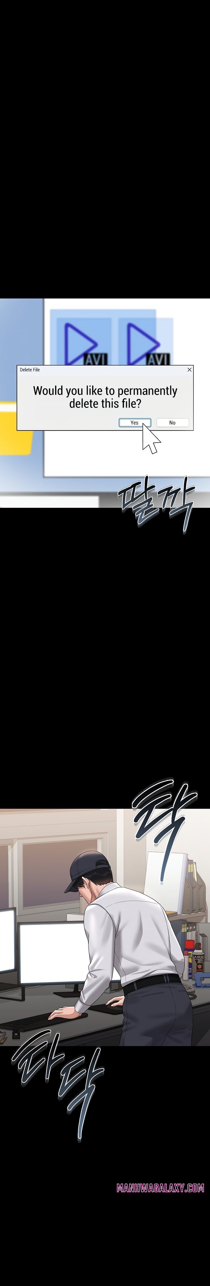 I Became an Apartment Security Manager - Chapter 14 Page 17