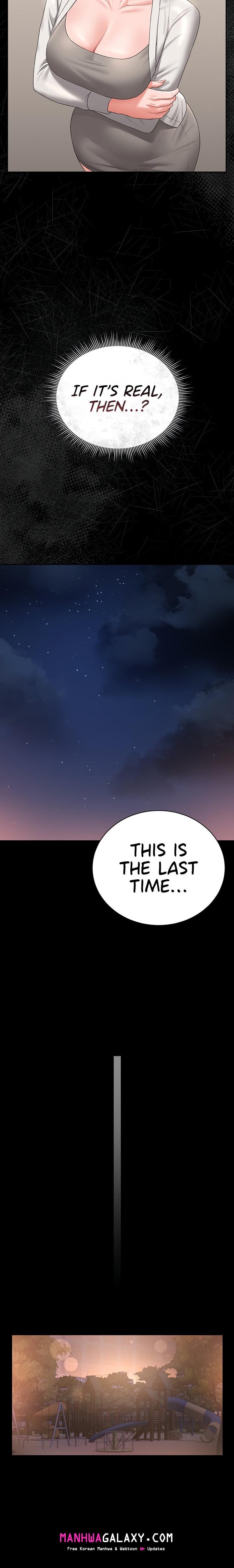 I Became an Apartment Security Manager - Chapter 14 Page 23