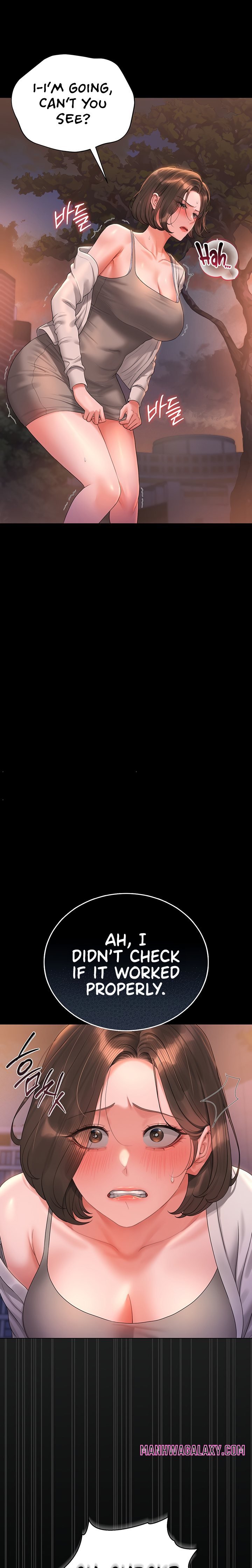 I Became an Apartment Security Manager - Chapter 14 Page 25