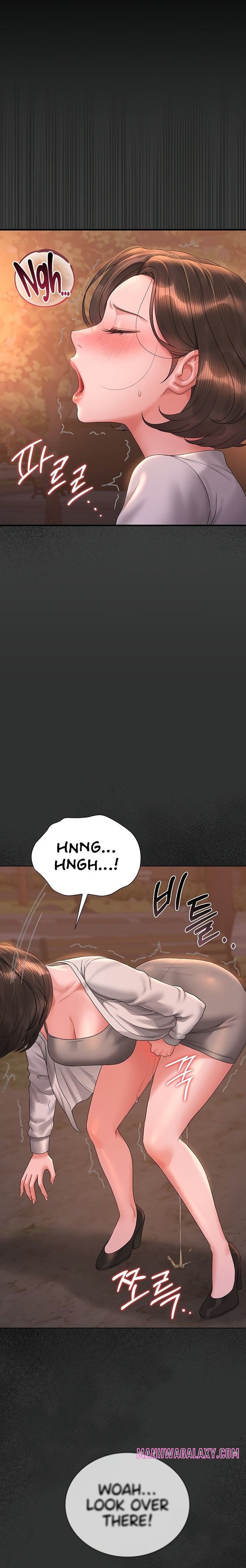 I Became an Apartment Security Manager - Chapter 14 Page 30