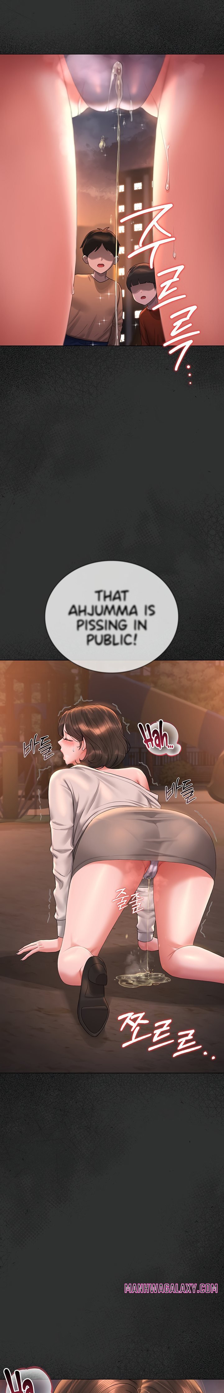 I Became an Apartment Security Manager - Chapter 14 Page 31