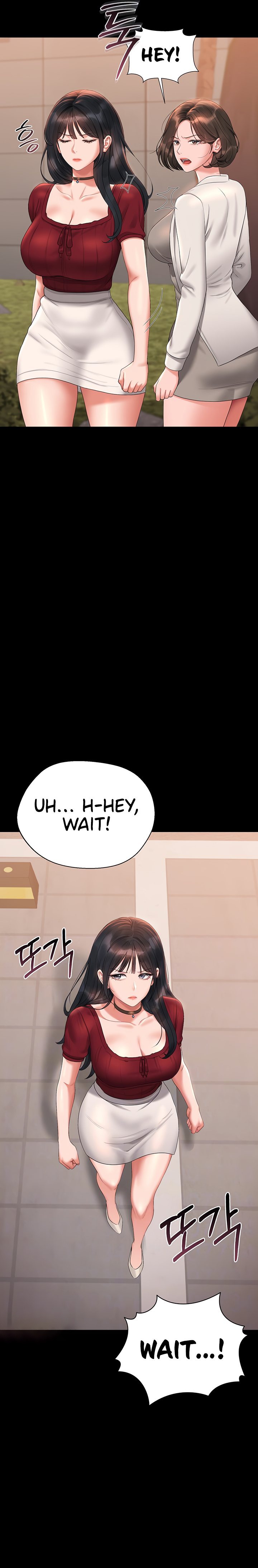 I Became an Apartment Security Manager - Chapter 14 Page 7