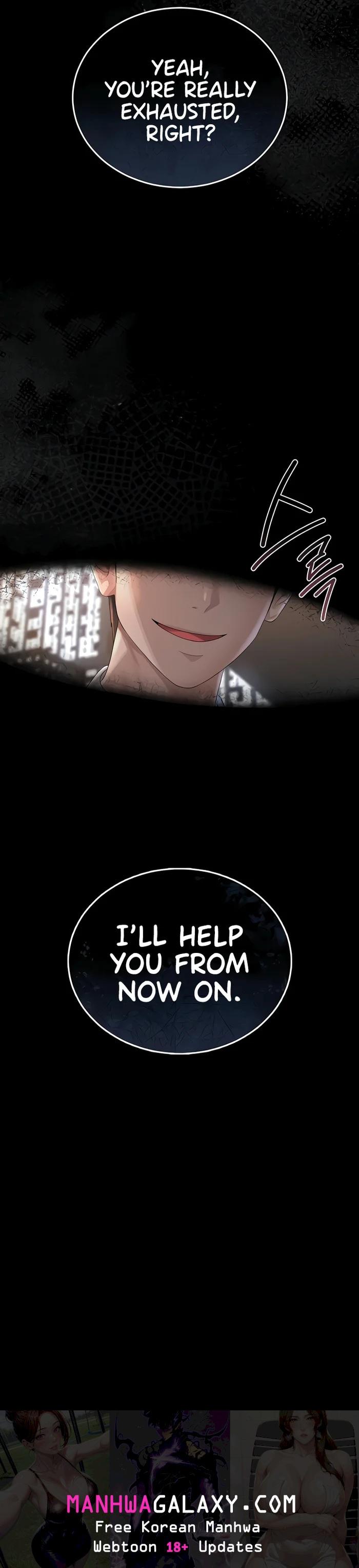 I Became an Apartment Security Manager - Chapter 18 Page 31