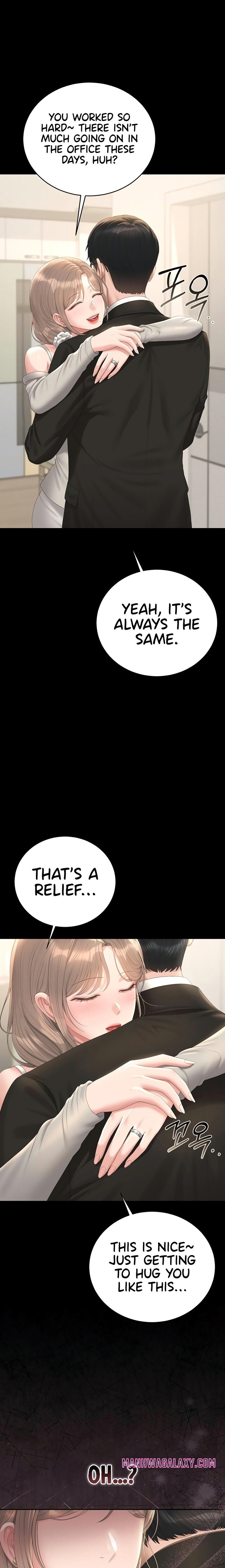 I Became an Apartment Security Manager - Chapter 39 Page 1