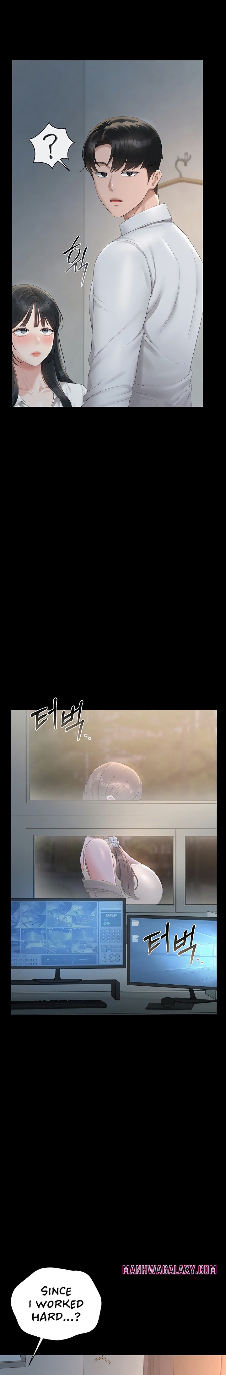 I Became an Apartment Security Manager - Chapter 39 Page 22