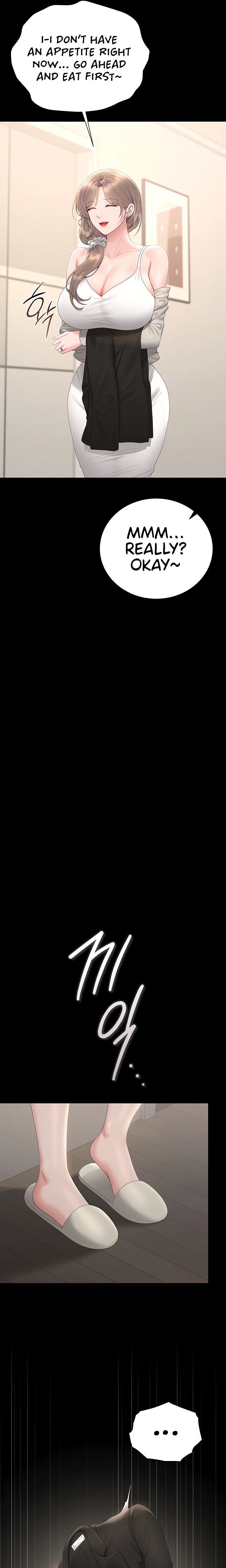 I Became an Apartment Security Manager - Chapter 39 Page 7