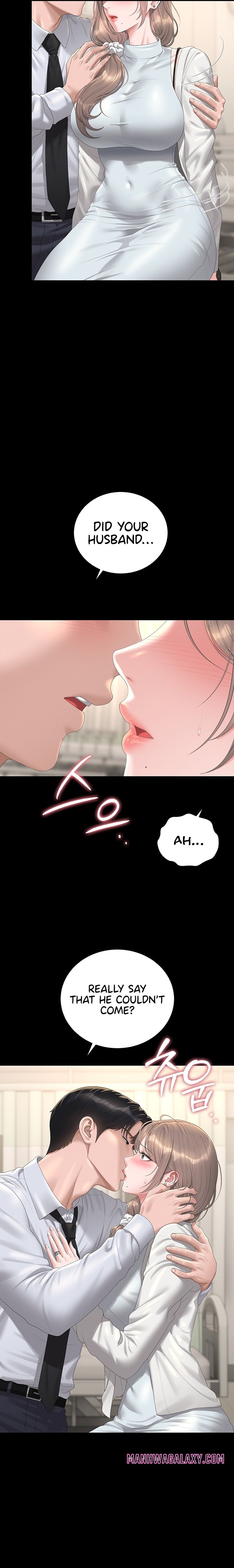 I Became an Apartment Security Manager - Chapter 60 Page 17