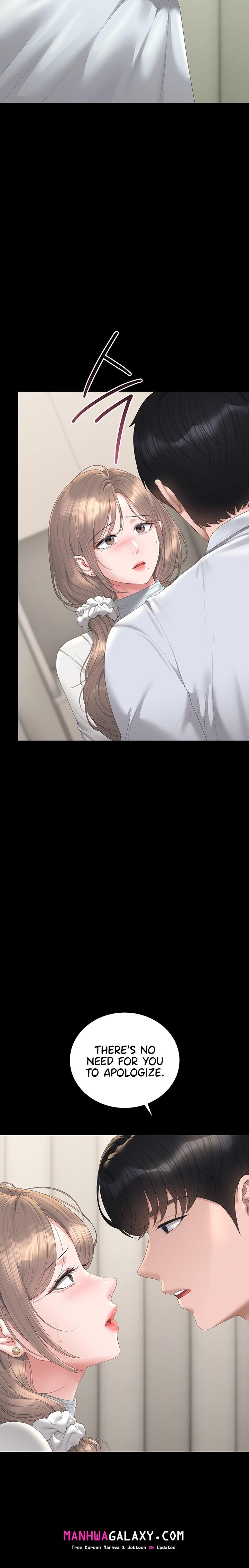 I Became an Apartment Security Manager - Chapter 60 Page 6