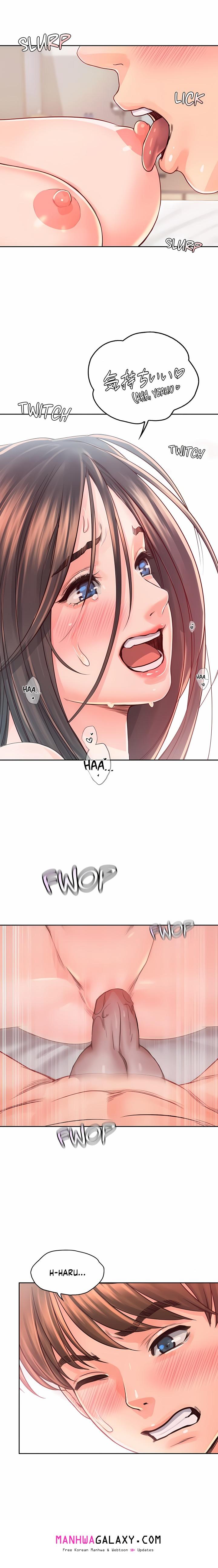Osaka (Uncensored) - Chapter 38 Page 5