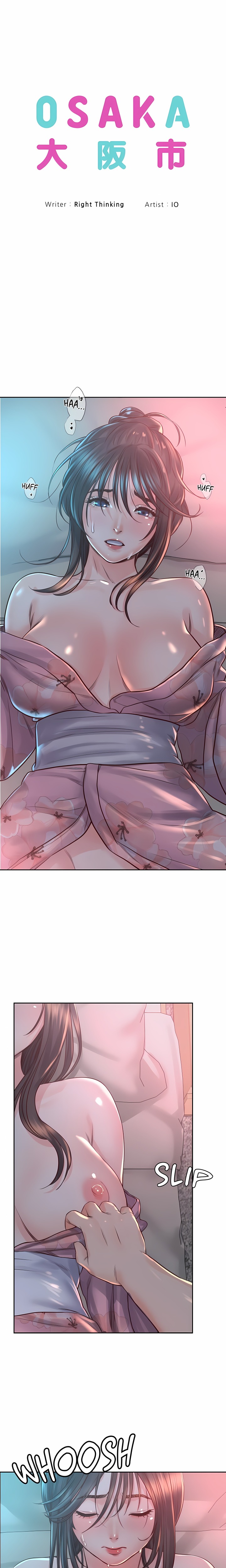 Osaka (Uncensored) - Chapter 40 Page 1