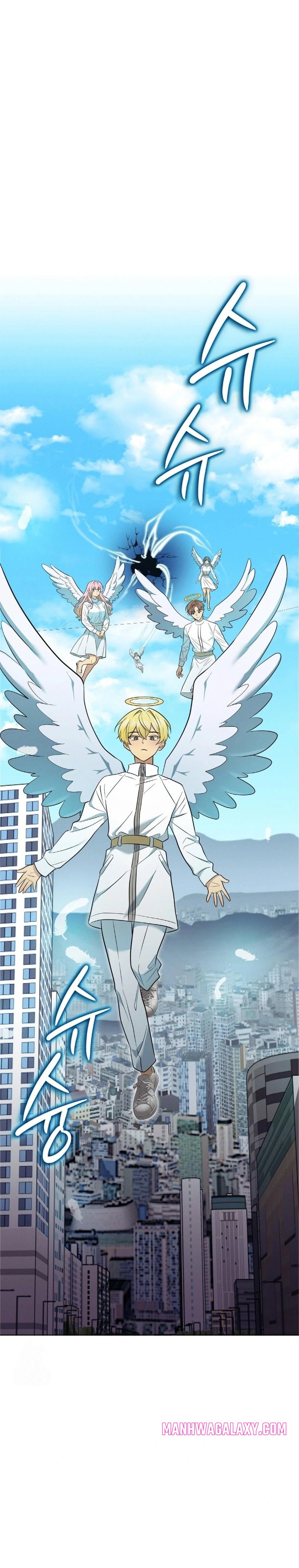 Sleeping World Raw - Chapter 20 Page 2