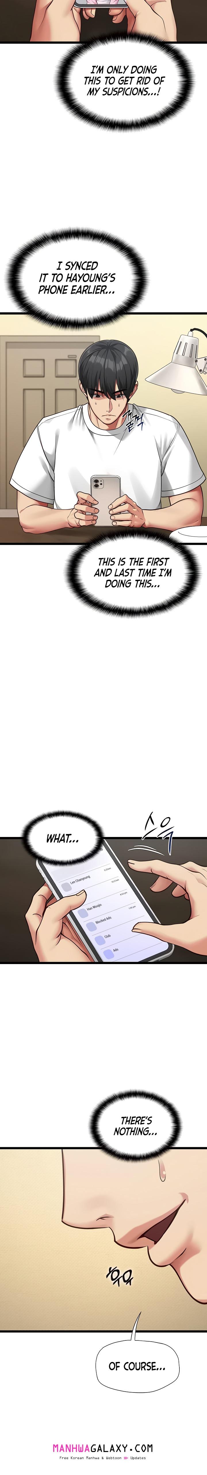 My Girlfriend Was Already Fully Trained - Chapter 2 Page 23