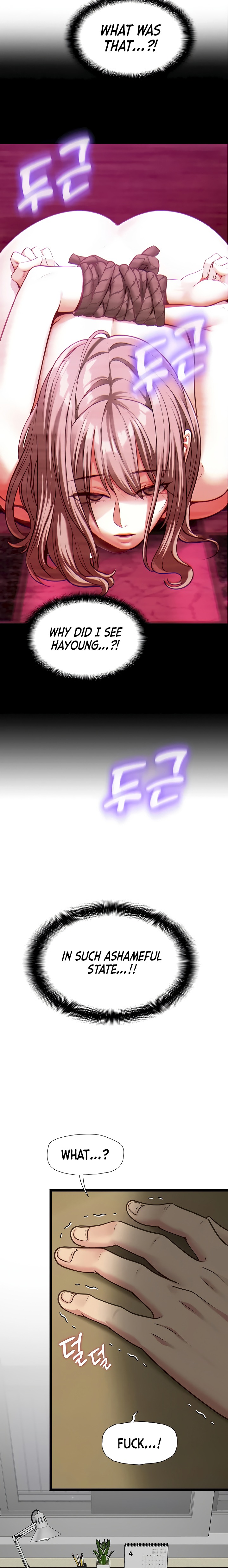 My Girlfriend Was Already Fully Trained - Chapter 3 Page 2