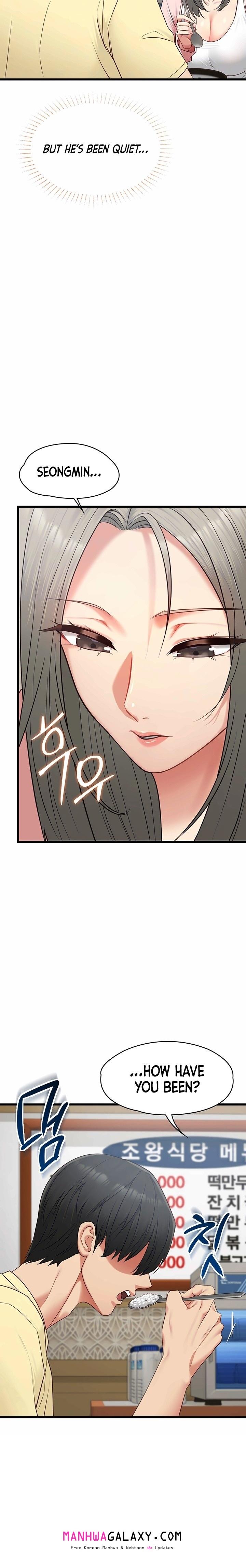 My Girlfriend Was Already Fully Trained - Chapter 42 Page 3